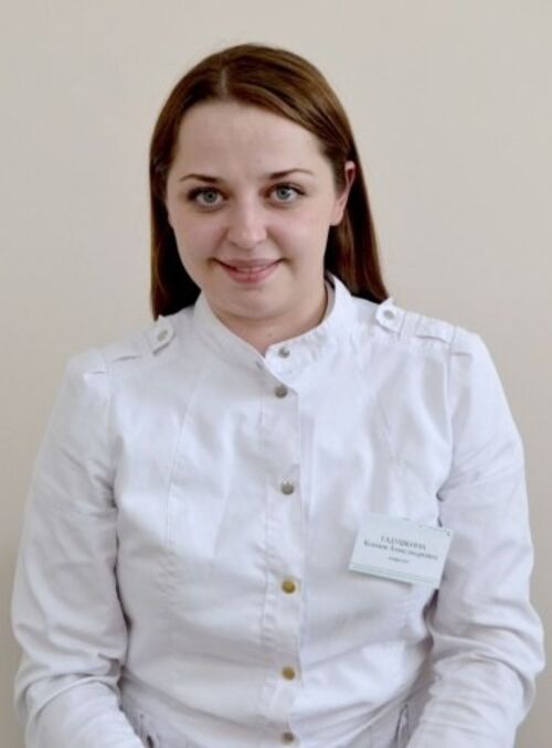 Гадушкина Ксения Александровна