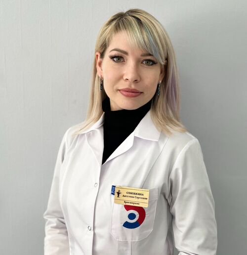 Ознобкина Ангелина Сергеевна